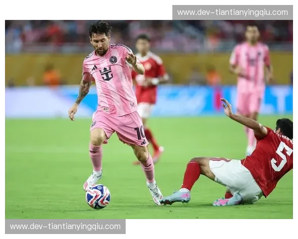 迈阿密国际：热情、荣耀与未来